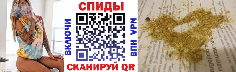 Купить где  Лабытнанги  Бутират оксибутират 