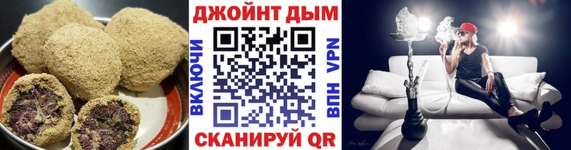 Купить закладки  Лабытнанги  Cannafood марихуана 