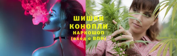mix Горнозаводск