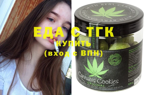 mix Горнозаводск