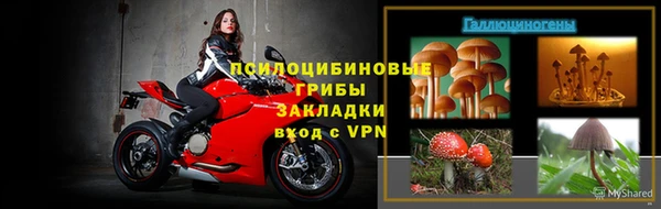 гашишное масло Горняк