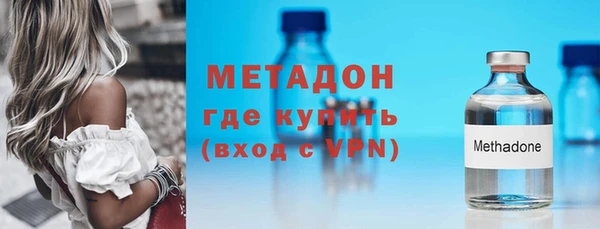 mix Горнозаводск