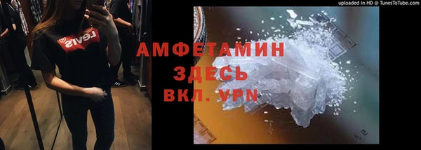гашишное масло Горняк