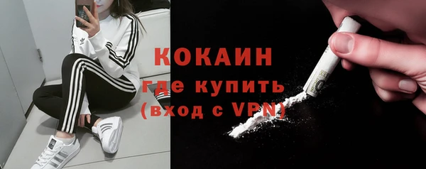 mix Горнозаводск