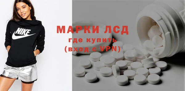 mix Горнозаводск