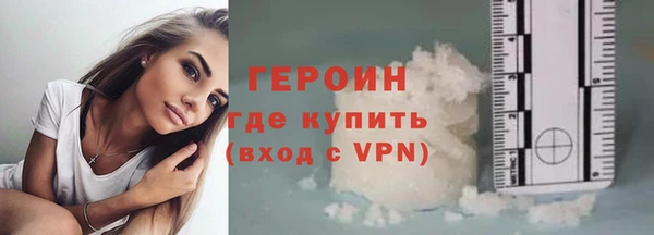 mix Горнозаводск