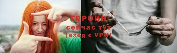 марки lsd Горно-Алтайск