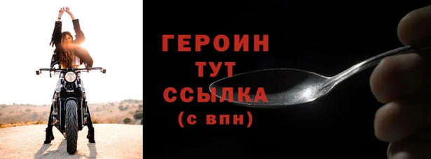 mix Горнозаводск
