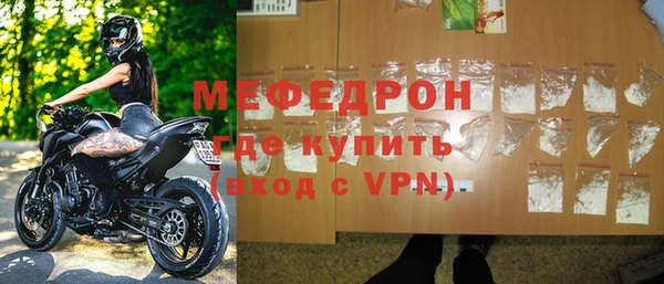 гашишное масло Горняк