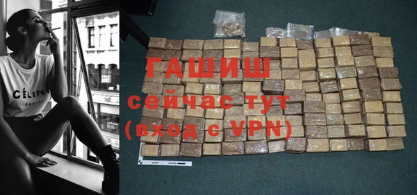 mix Горнозаводск